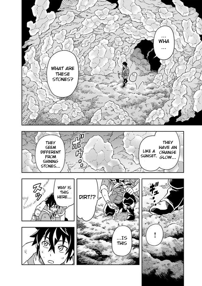 The King of Cave Will Live a Paradise Life Chapter 3 8